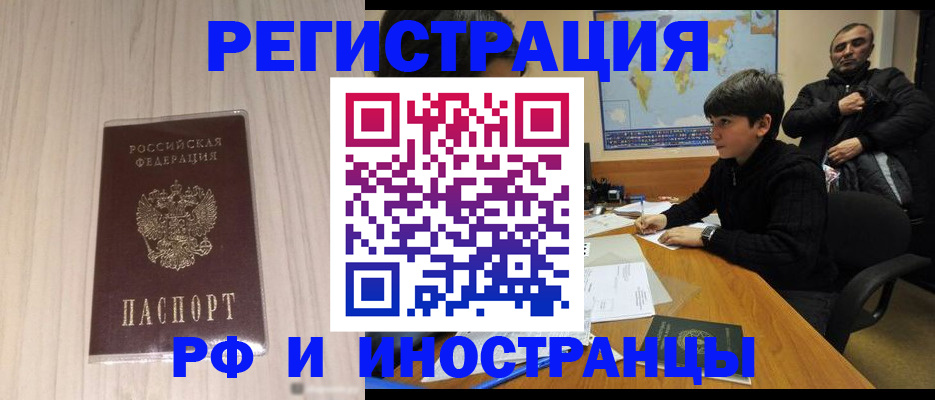 пропишу в квартире в Кировской области